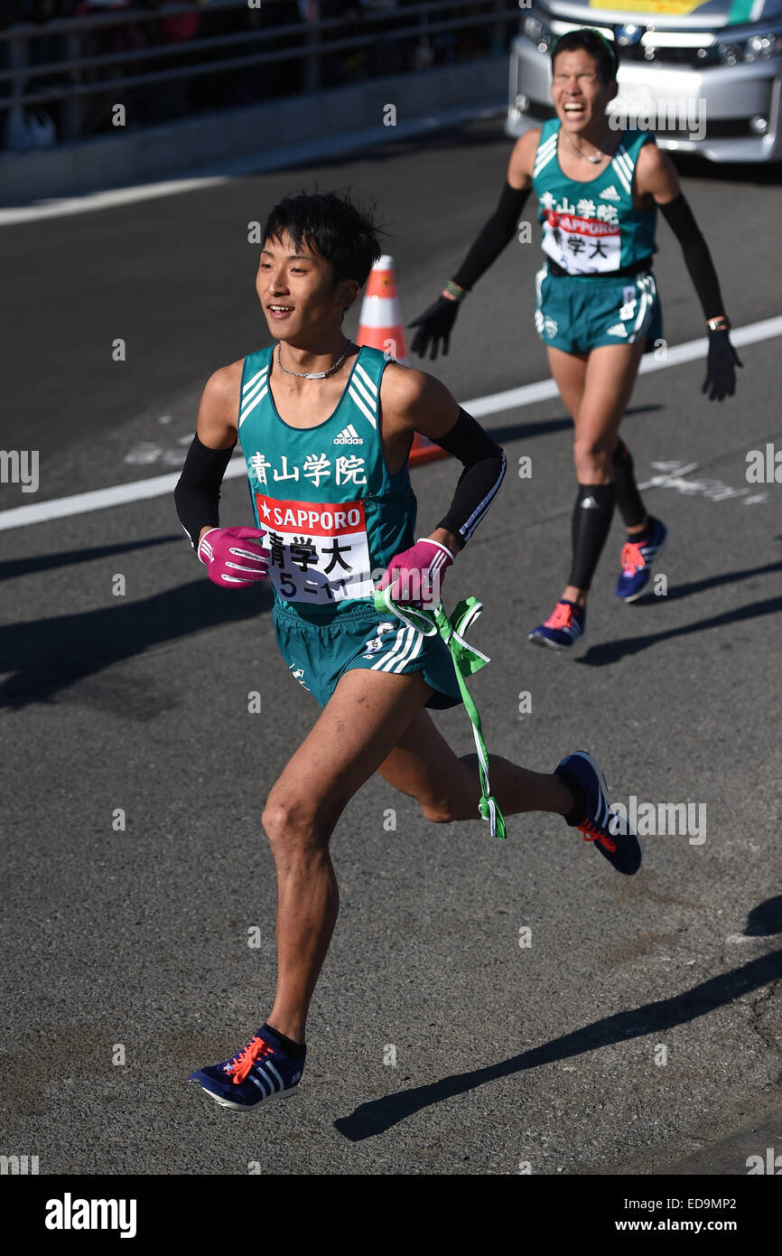 Kanagawa, Japan. 3rd Jan, 2015. General view Athletics : The 91st ...