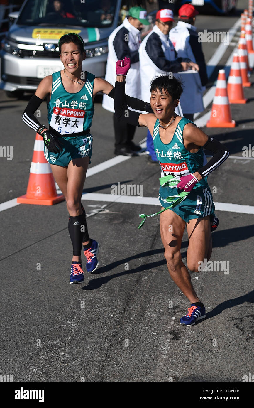 Hakone ekiden hi-res stock photography and images - Alamy