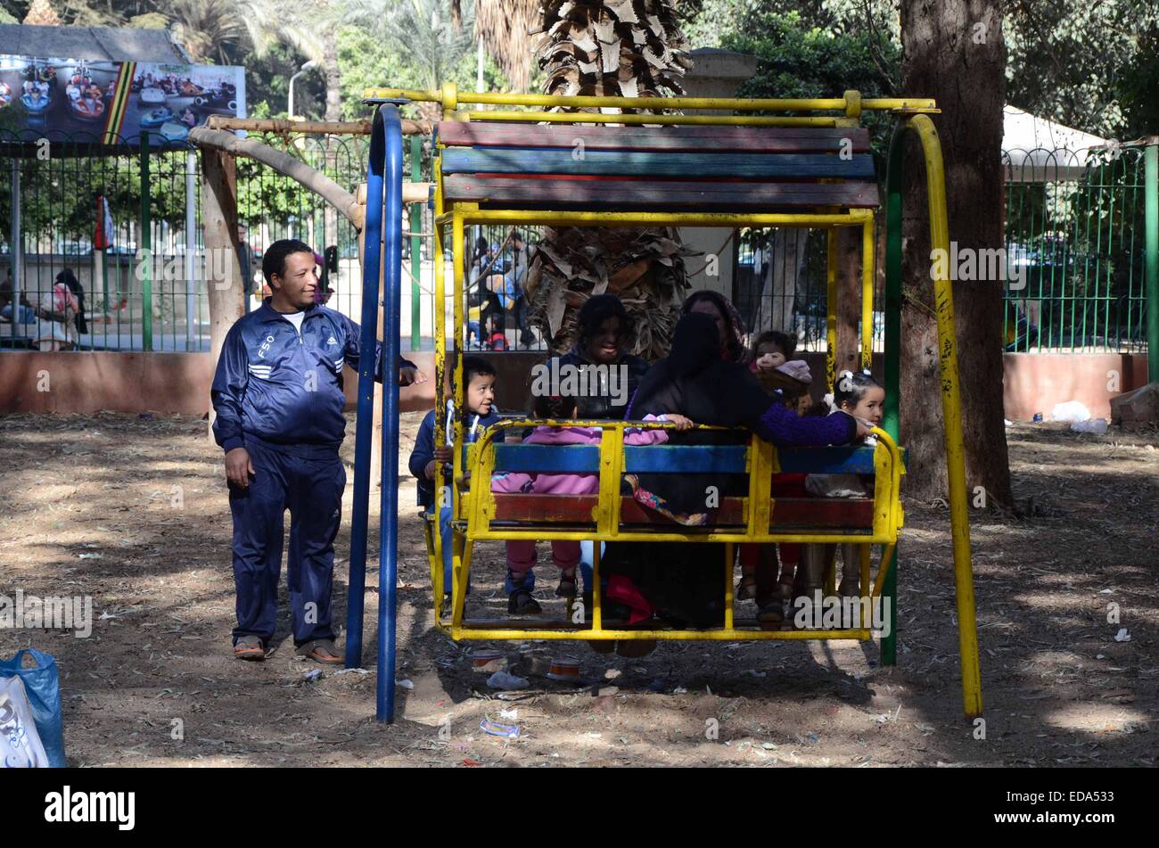 Children swing cairo hires stock photography and images Alamy