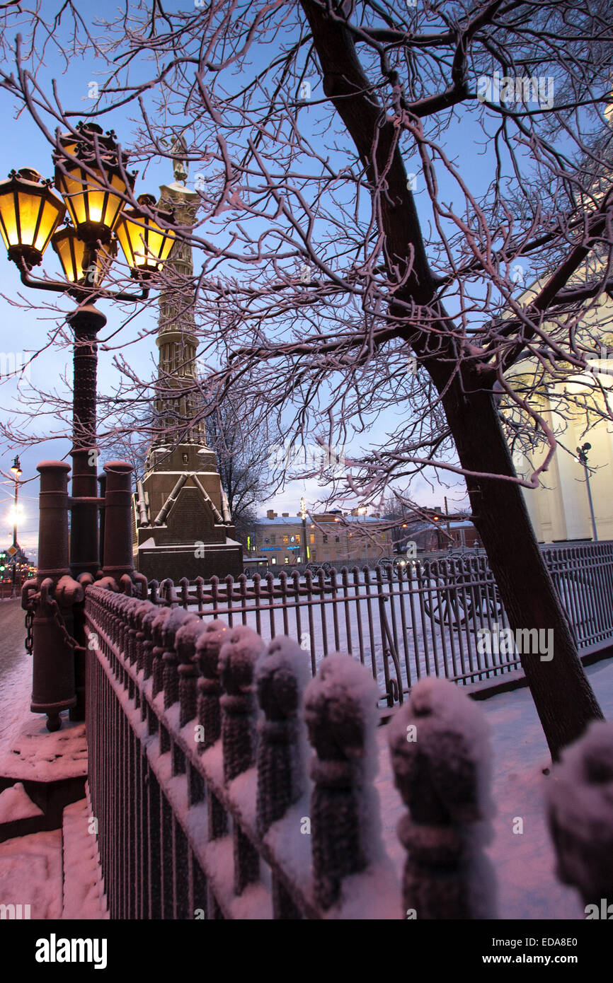 Saint-Petersburg, RUSSIA - Dec 30 2014.Trinity Cathedral, Saint Petersburg sometimes called the Troitsky Cathedral, on Dec 30, 2014 in Saint-Petersburg, Russia Stock Photo