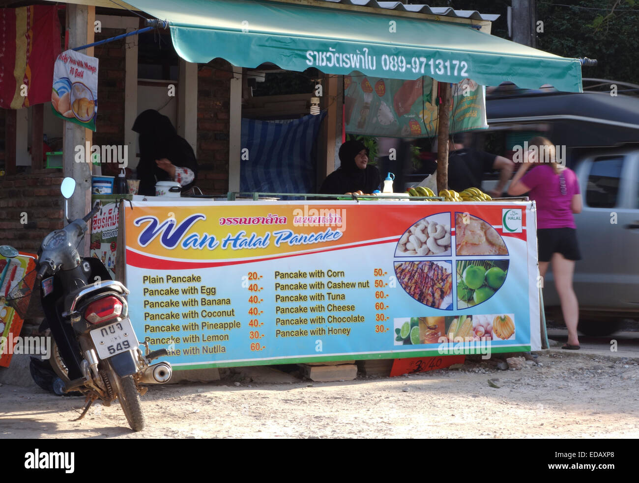 Halal pancake stall in the street Koh Lanta, Krabi, Thailand, South