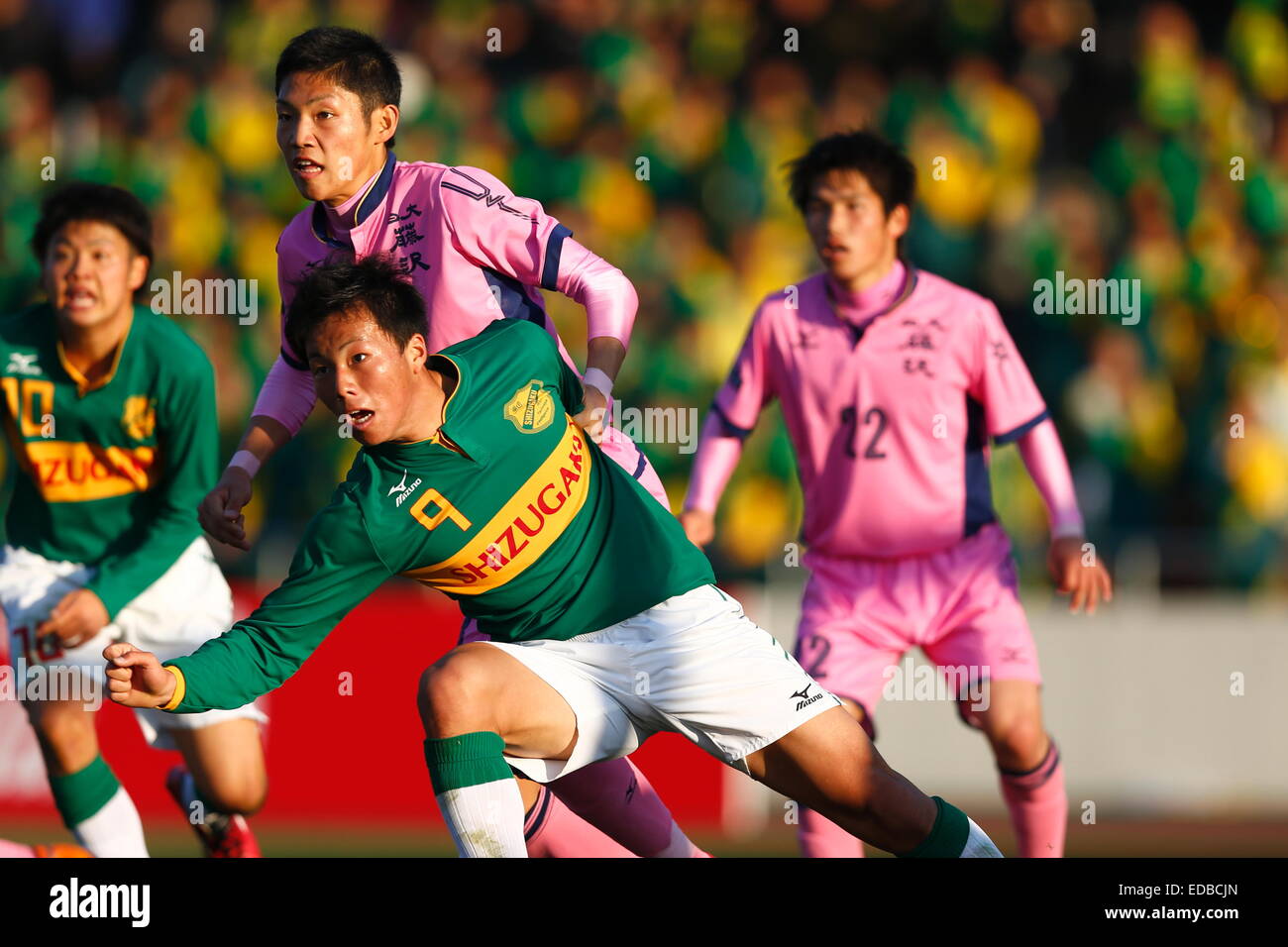 Komaba soccer field, Saitama, Japan. 5th Jan, 2015. Futa Hondo