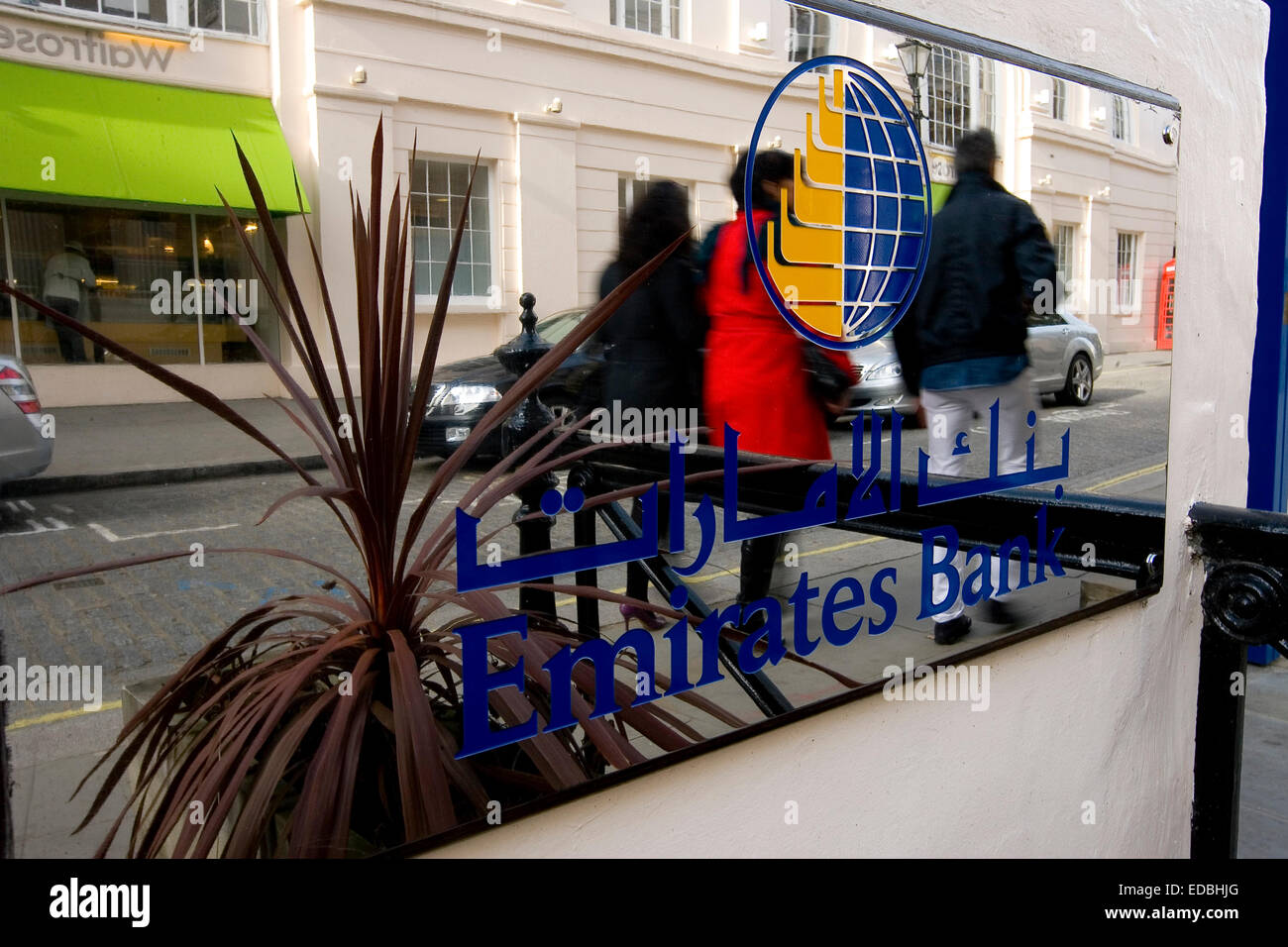 External Photograph Of the Emirates Bank offices situated at 19 Motcomb Street, London, SW1X 8XE Stock Photo