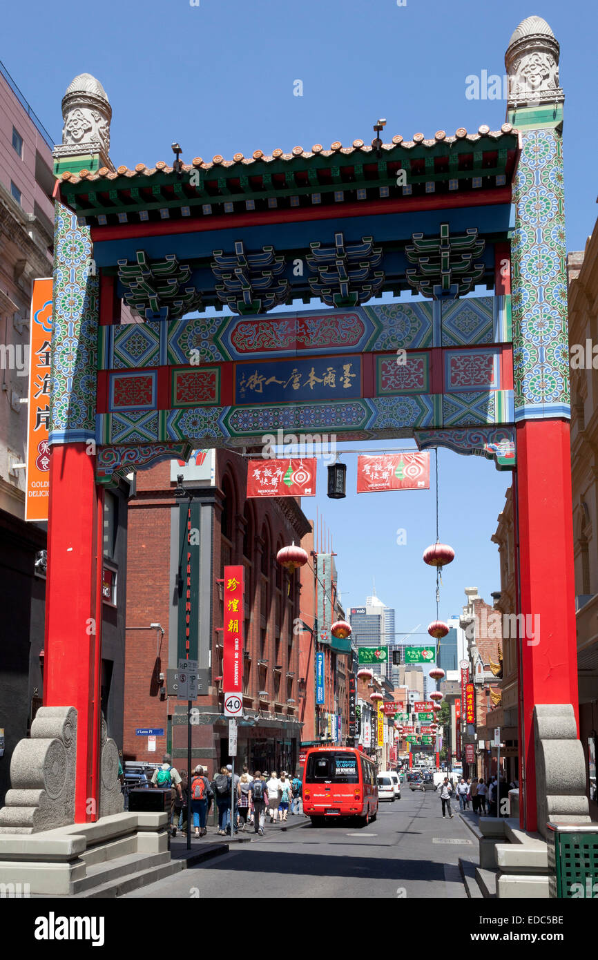 Entrance of Chinatown in Melbourne, Australia Stock Photo