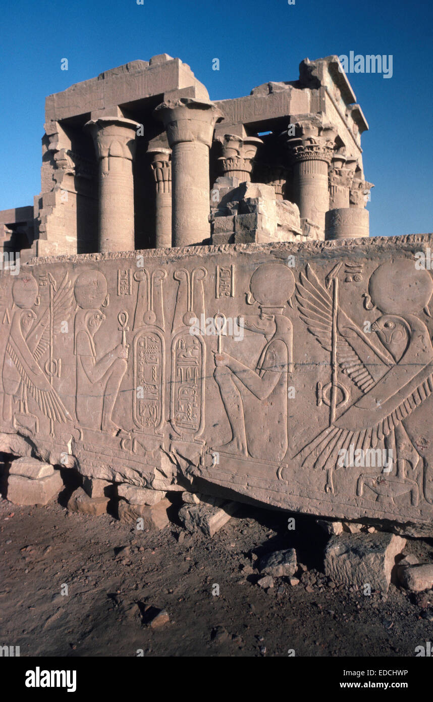 Temple of Kom Ombo, Egypt Stock Photo - Alamy