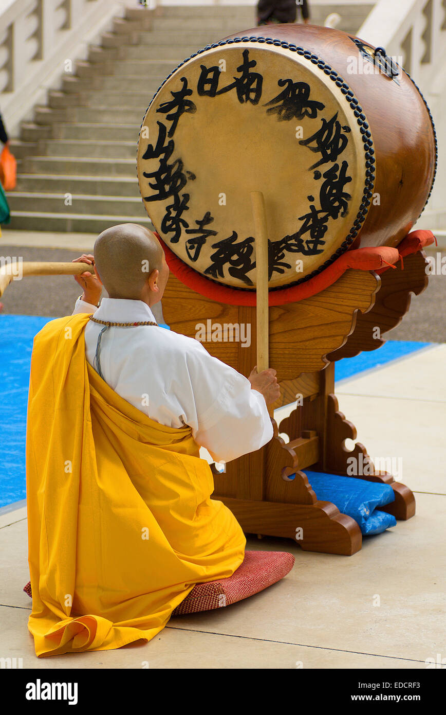 The start of the annual commemoration ceremony at the Peace Pagoda was marked by drumbeats on a traditional Japanese drum. Stock Photo