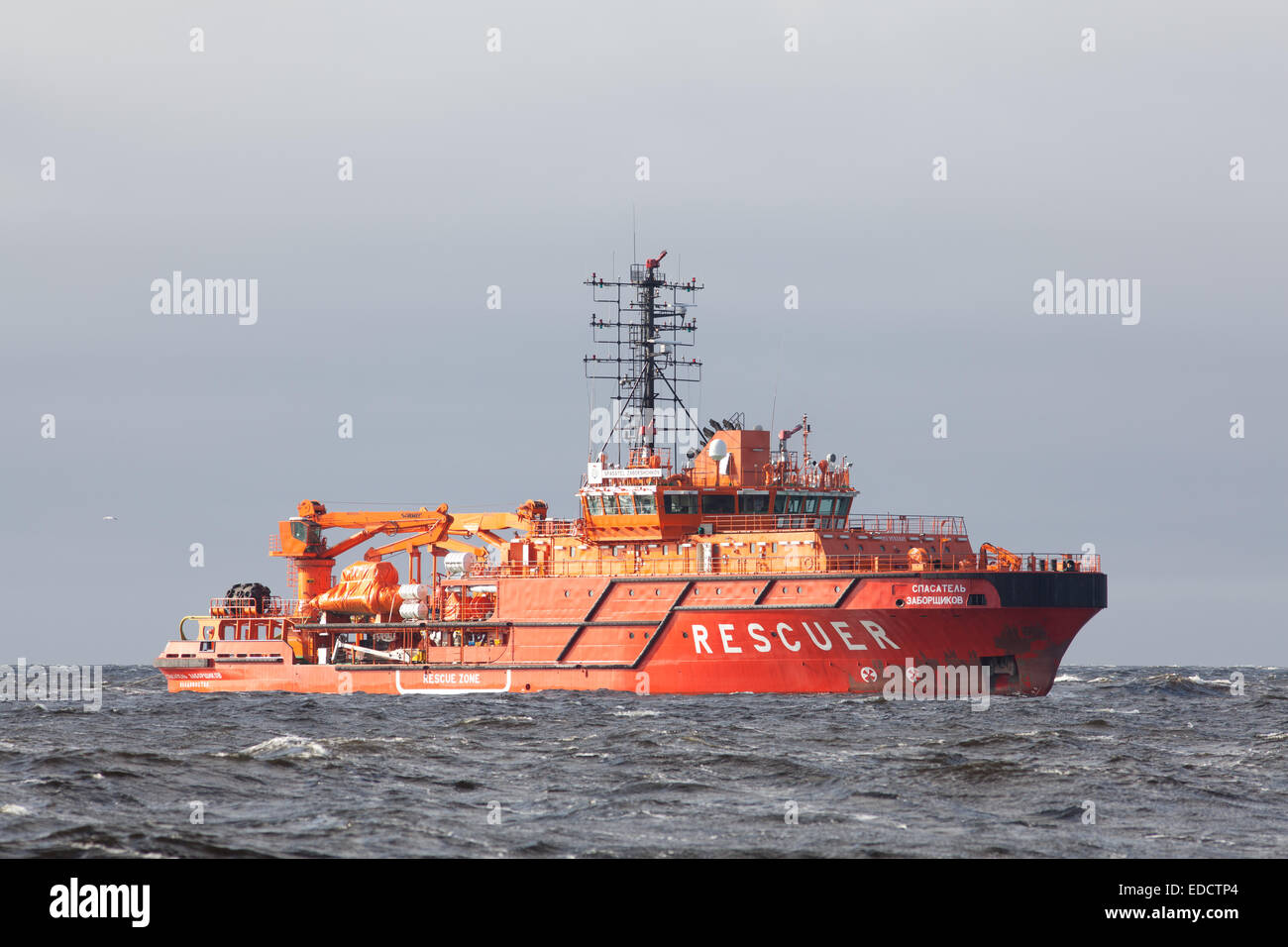 Rescue vessel hi-res stock photography and images - Alamy