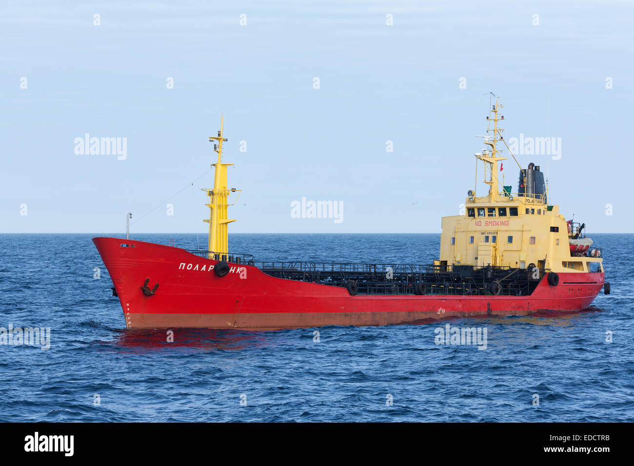 Chemical Tanker registered in Russia 'Polartank' Stock Photo