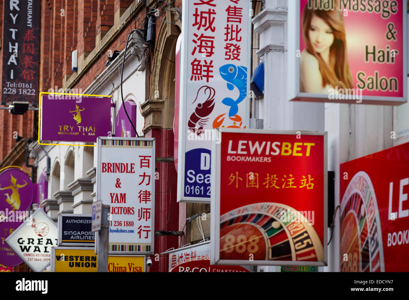 Chinatown in Manchester city centre signs outside the shops Stock Photo