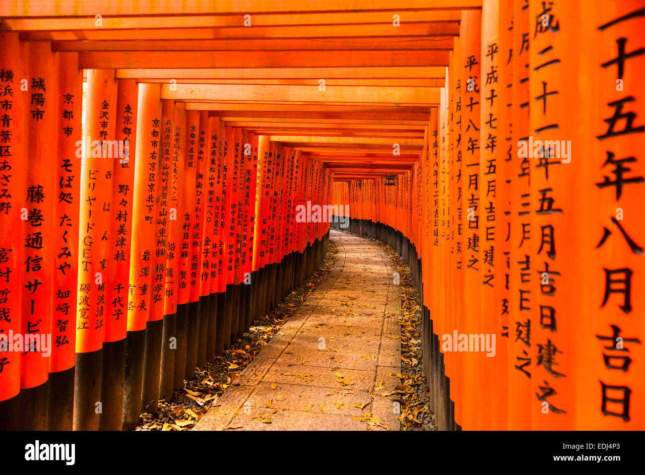 Fushimi Inari Inscription High Resolution Stock Photography And Images Alamy