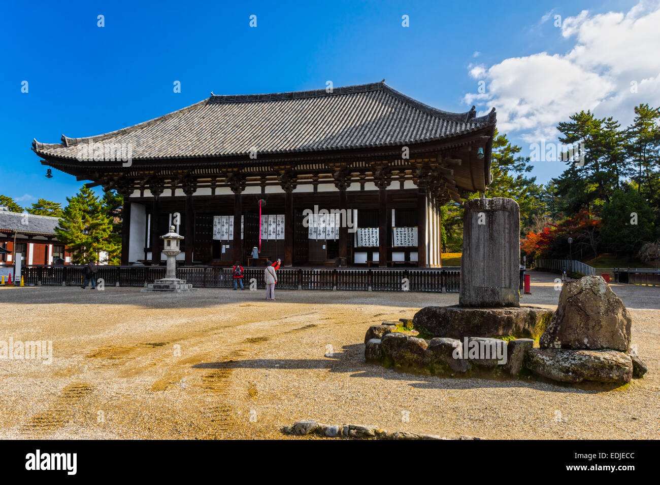 Kofuku-ji wooden tower in Nara, Japan. One of the eight Unesco world heritage sites in Nara. Stock Photo