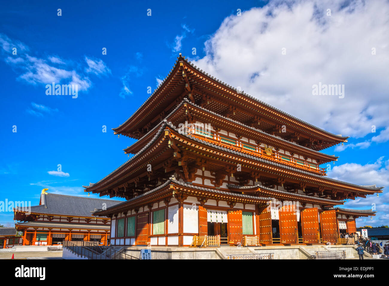 Yakushi-ji Temple in Nara, Unesco world Heritage site, Japan Stock Photo