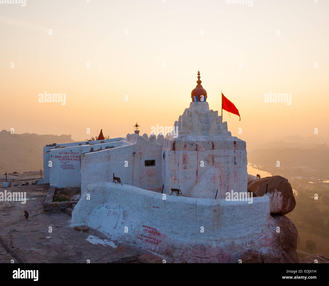 Monkey temple at sunrise hampi india Stock Photo
