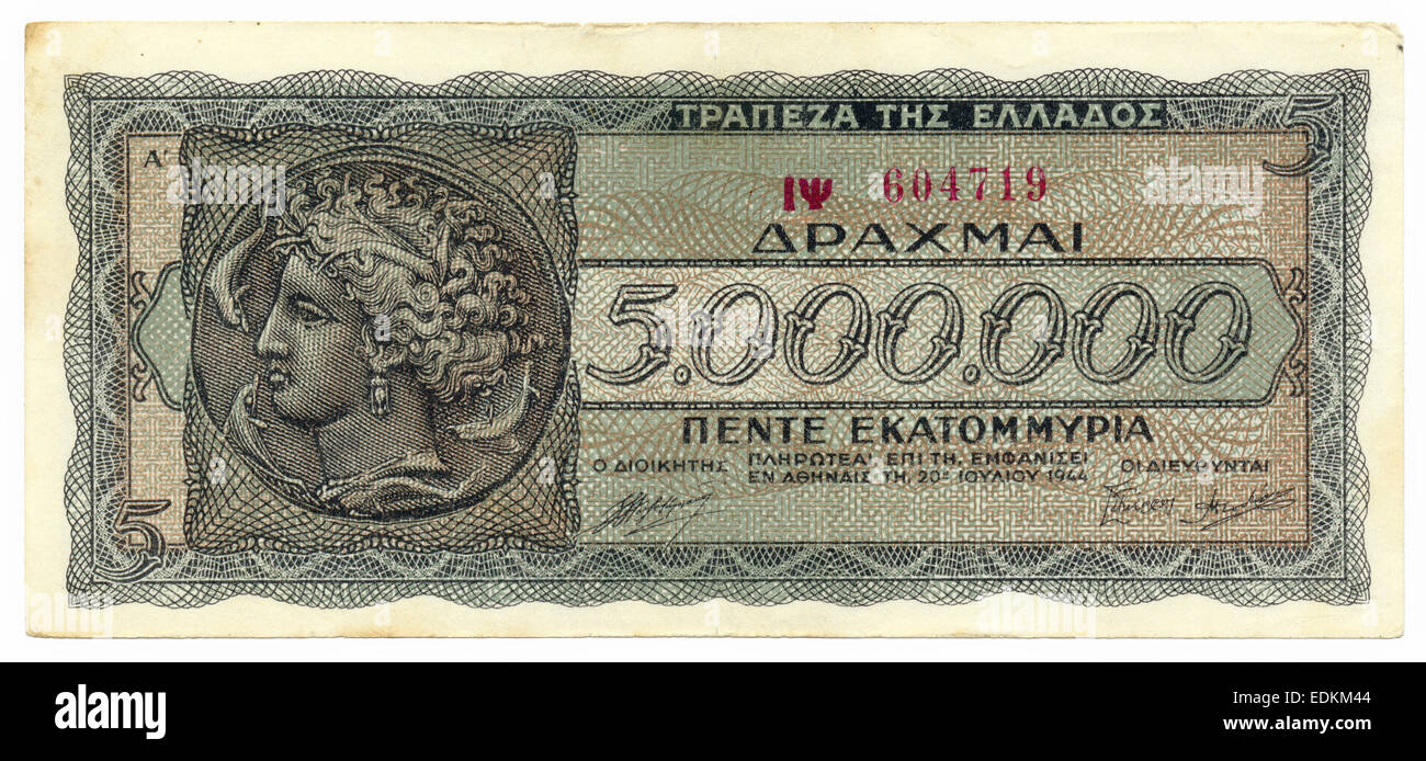 Historical bank note, Greece, 5 million drachmas from 1944, inflation money, Europe, Stock Photo