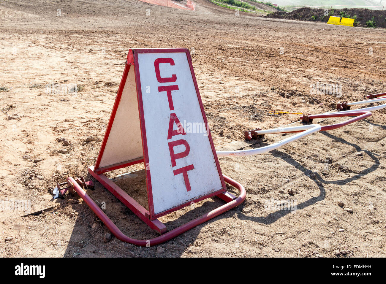 The starting line in motocross competition Stock Photo Alamy