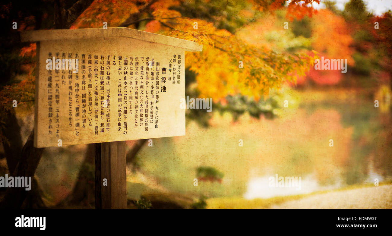 Autumnal scene, Arashiyama, Japan. Stock Photo