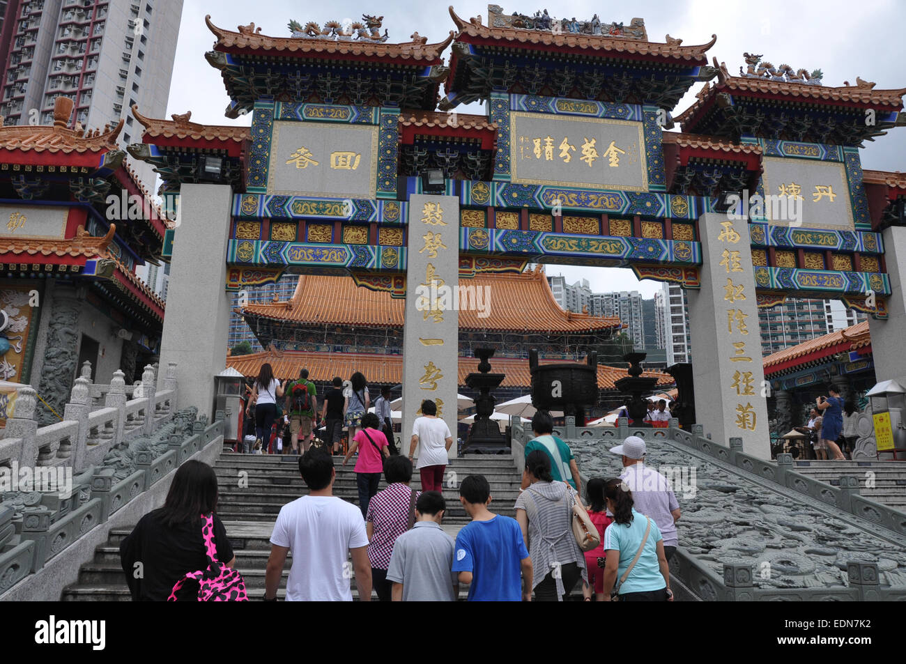 Sik Sik Wong Tai Sin temple, Kowloon, Hong Kong, which claims to 'make every wish come true upon request' Stock Photo