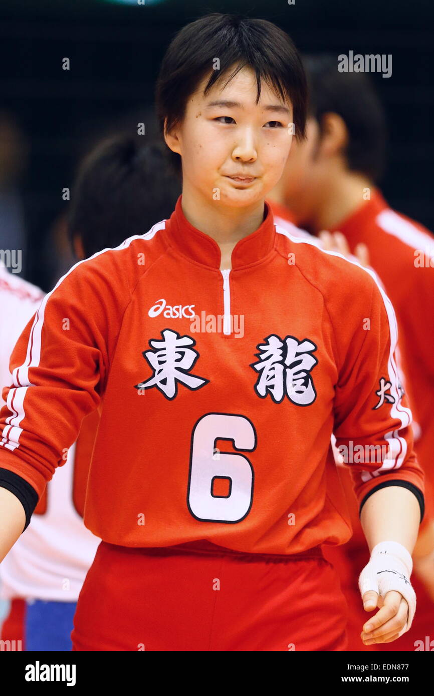 Tokyo Metropolitan Gymnasium, Tokyo, Japan. 7th Jan, 2015. Miharu