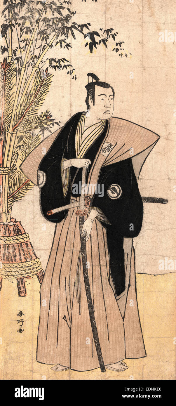 Sawamura sojuro no honda, Sawamura Sojuro in the role of Honda., Katuskawa, Shunko, 1743-1812, artist, [178-], 1 print : woodcut, color ; 31.2 x 14.6 cm., Print shows the actor Sawamura Sojuro, full-length portrait, standing, front view with head turned to the right, holding sword, in the role of Honda. Stock Photo