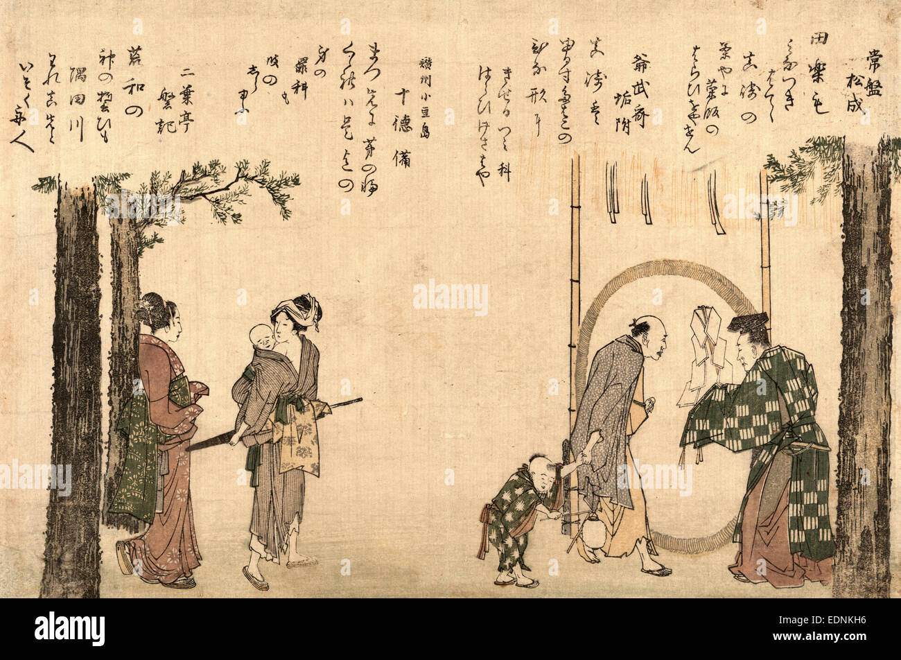 Miyakodori (masski inari), Ehon Miyakodori: Masaki., Katsushika, Hokusai, 1760-1849, artist, 1802., 1 print : woodcut, color ; 22.1 x 33 cm., Print shows a family arriving at a temple or shrine. Stock Photo