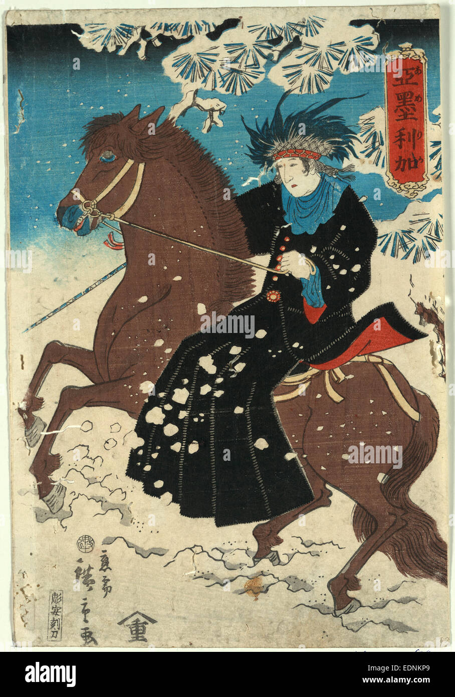 Amerika, America., Utagawa, Hiroshige, 1826?-1869, artist, 1860., 1 print : woodcut, color ; 35.5 x 24.2 cm., Print shows a woman, representating America, riding sidesaddle on a horse in a snowy landscape. Stock Photo