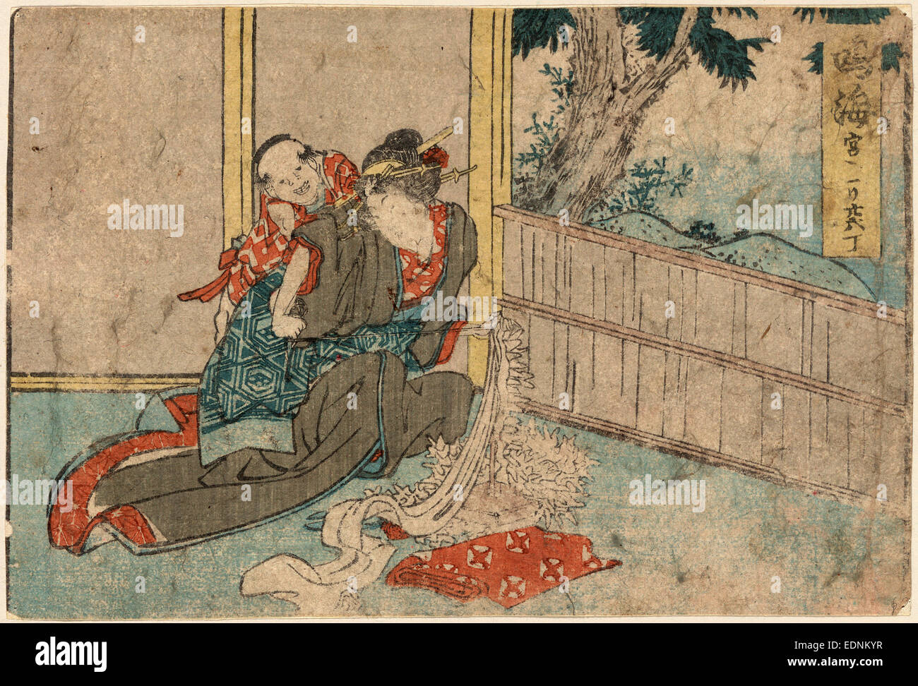 Narumi, Katsushika, Hokusai, 1760-1849, artist, 1804., 1 print : woodcut, color ; 11.2 x 16.6 cm., Print shows a woman working with fabric as a child tries to look over her shoulder. Stock Photo