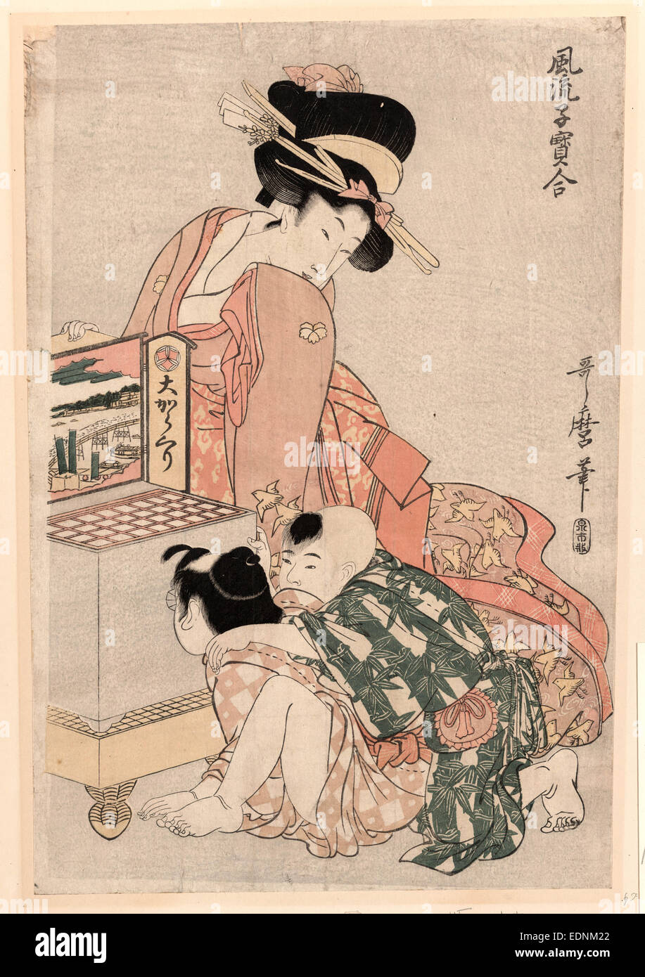 Okarakuri, Viewing a peep box show. [between 1801 and 1804