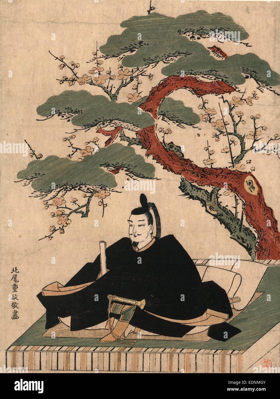 Sugawara No Michizane Kitao Shigemasa 1739 1820 Artist between sugawara-no-michizane-kitao-shigemasa-1739-1820-artist-between
