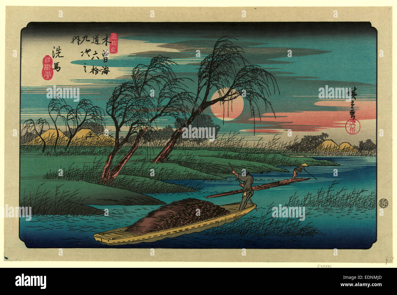 Seba, Ando, Hiroshige, 17971858, artist, [between 1834 and 1842