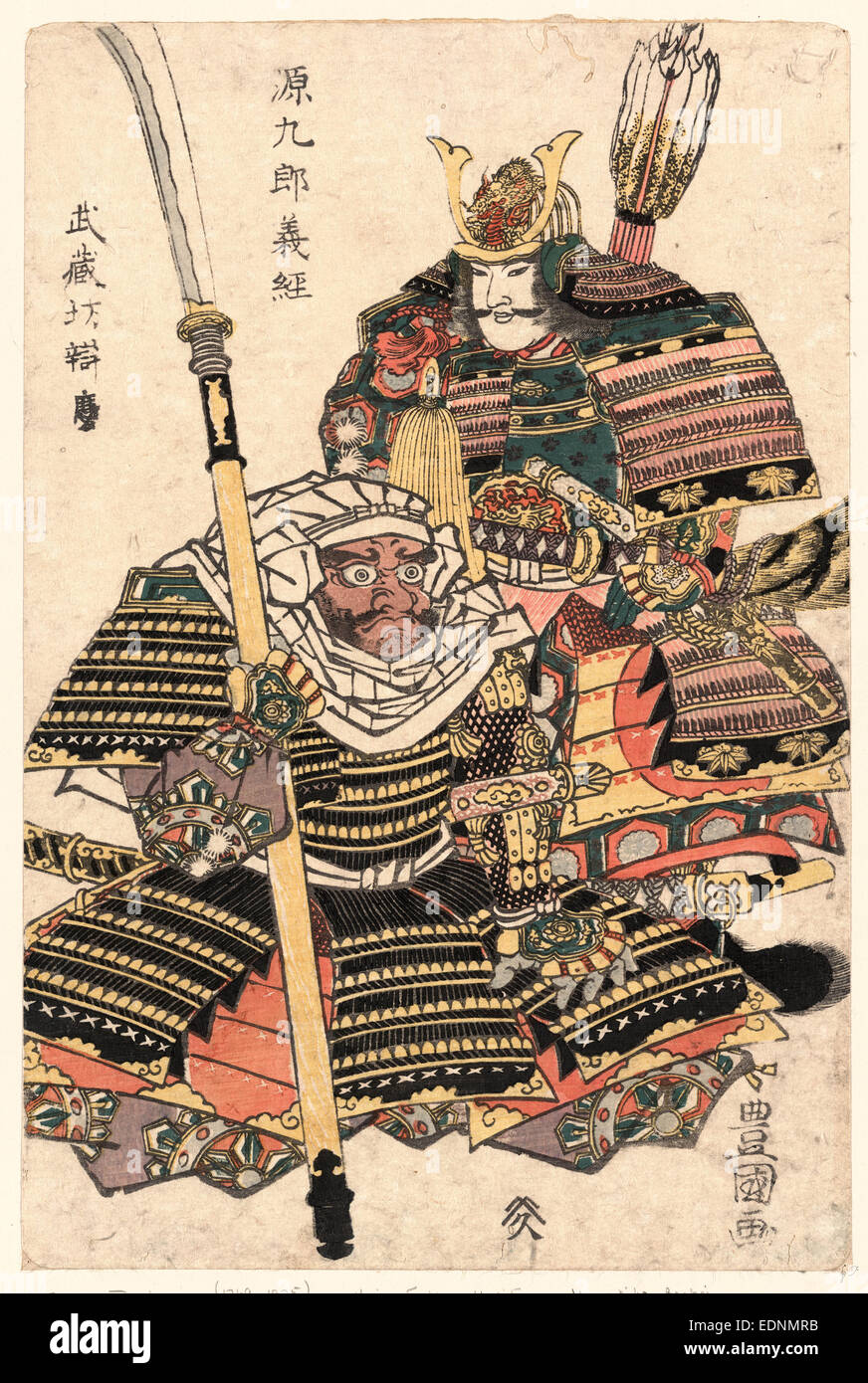 Musashibo hi-res stock photography and images - Alamy