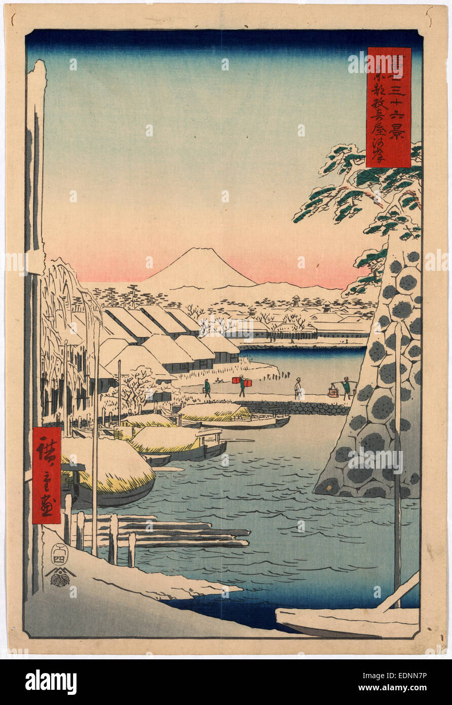 Toto Sukiyabashi Sukiya Bridge In The Eastern Capital Ando Hiroshige 1797 1858 Artist 1858 1 Print Woodcut Color 35 9 X 24 2 Cm Print Shows Travelers And Porters Crossing The Sukiya Bridge