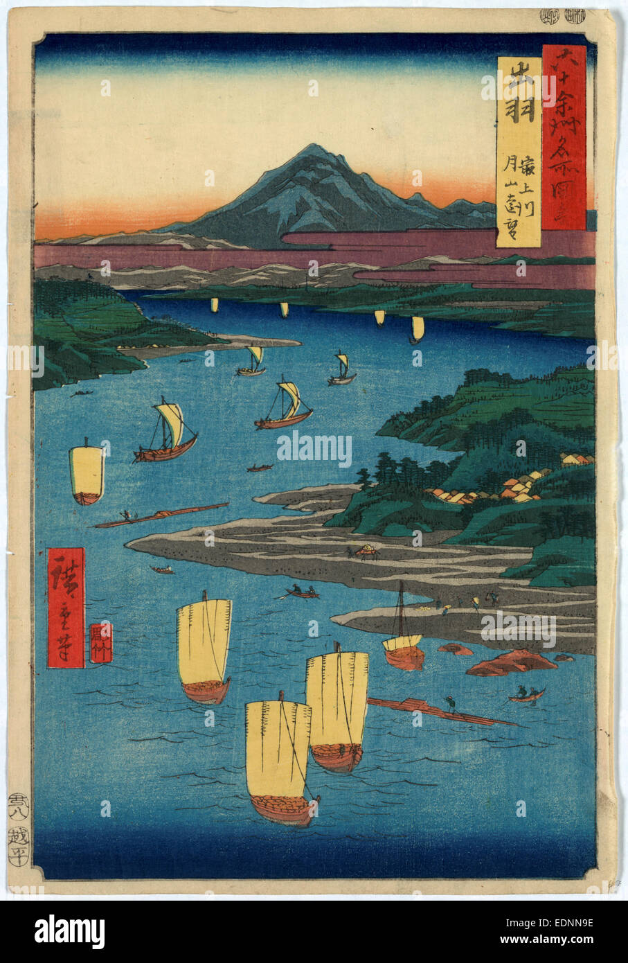 Dewa, mogamigawa, gassan enbo, View of Mogami River and Gassan mountain, Dewa., Ando, Hiroshige, 1797-1858, artist, 1853., 1 print : woodcut, color ; 36.2 x 24.7 cm., Print shows a bird's-eye view of sailboats on the Mogami River, with Gassan Mountain in the distance, at sunset. Stock Photo