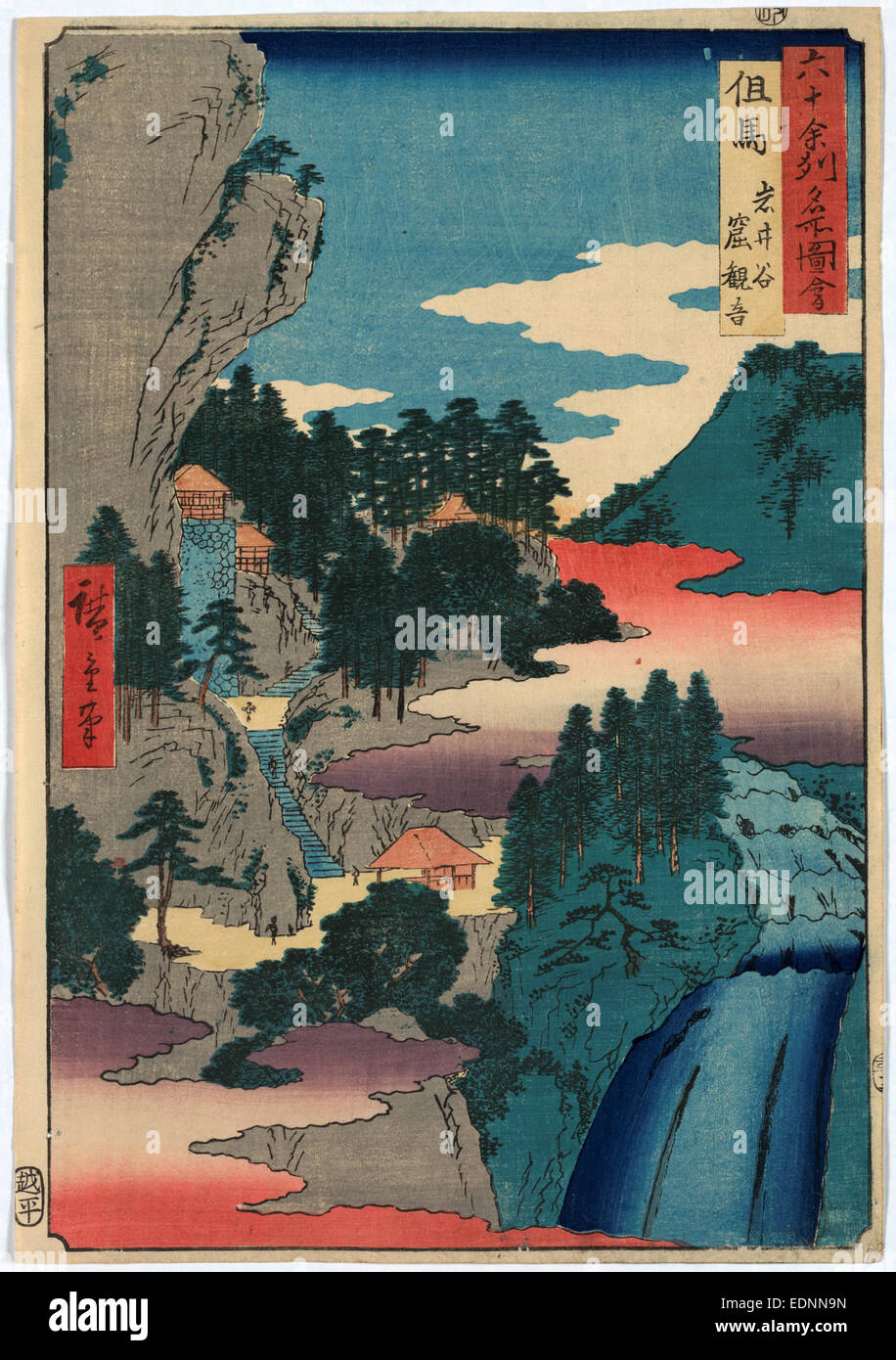 Tajima, Ando, Hiroshige, 1797-1858, artist, 1854., 1 print : woodcut, color Stock Photo
