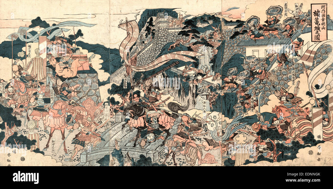 Kusunoki rojo no zu, The warrior Kusunoki barricading himself into Akasaka Castle., Katsukawa, Shunko, 1743-1812, artist, [between 1804 and 1812], 1 print (3 sheets) : woodcut, color ; 37.7 x 24.9 cm (left panel), 37.7 x 24.9 cm (center panel), 38 x 25.2 cm (right panel), Print shows the samurai Kusunoki and followers defending the castle at Akasaka. Stock Photo