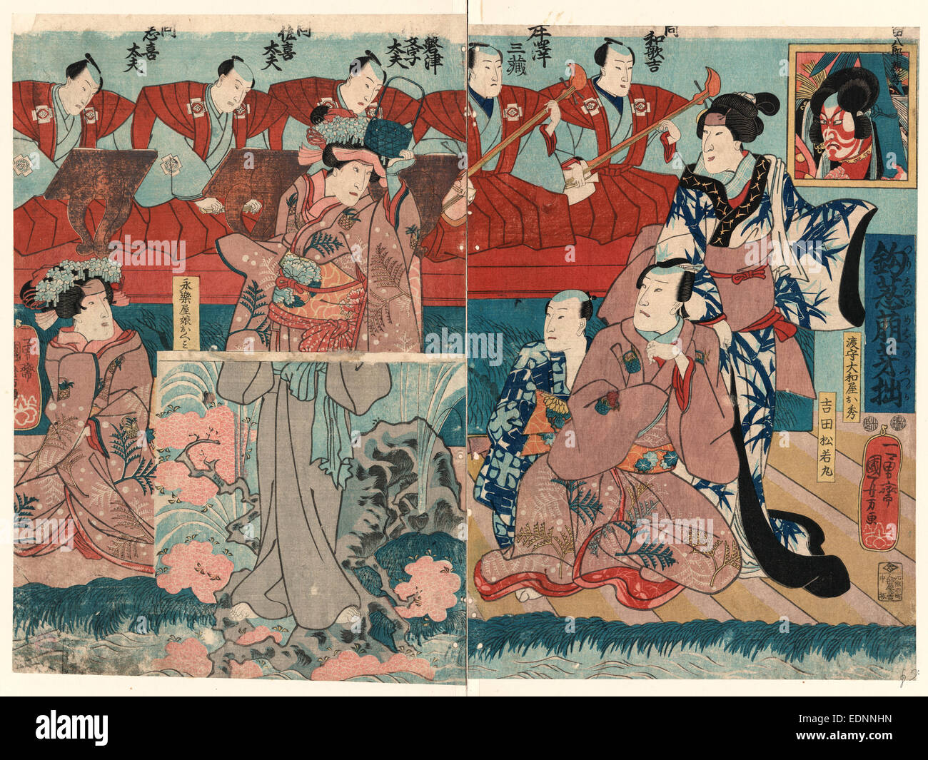 シノブ Giyu Tomioka and Shinobu Demon Slayer Bedding Set - Must See