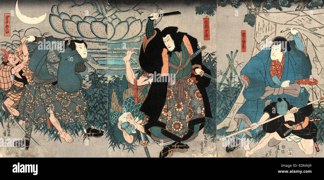 Miyamoto musashi hi res stock photography and images Alamy