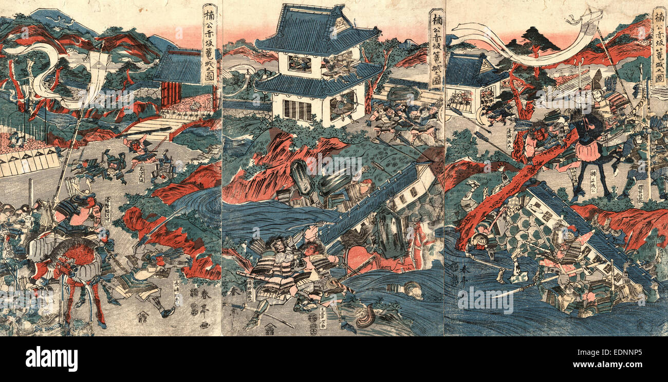 Nanko akasaka rojo no zu, The warrior Kusunoki barricading himself into Akasaka Castle., Katsukawa, Shuntei, 1770-1820, artist, 1809., 1 print (3 sheets) : woodcut, color ; 37.9 x 24.8 cm (left panel), 37.6 x 24.4 cm (center panel), 37.6 x 24.7 cm (right panel), Print shows the samurai Kusunoki and followers defending the castle at Akasaka. Stock Photo