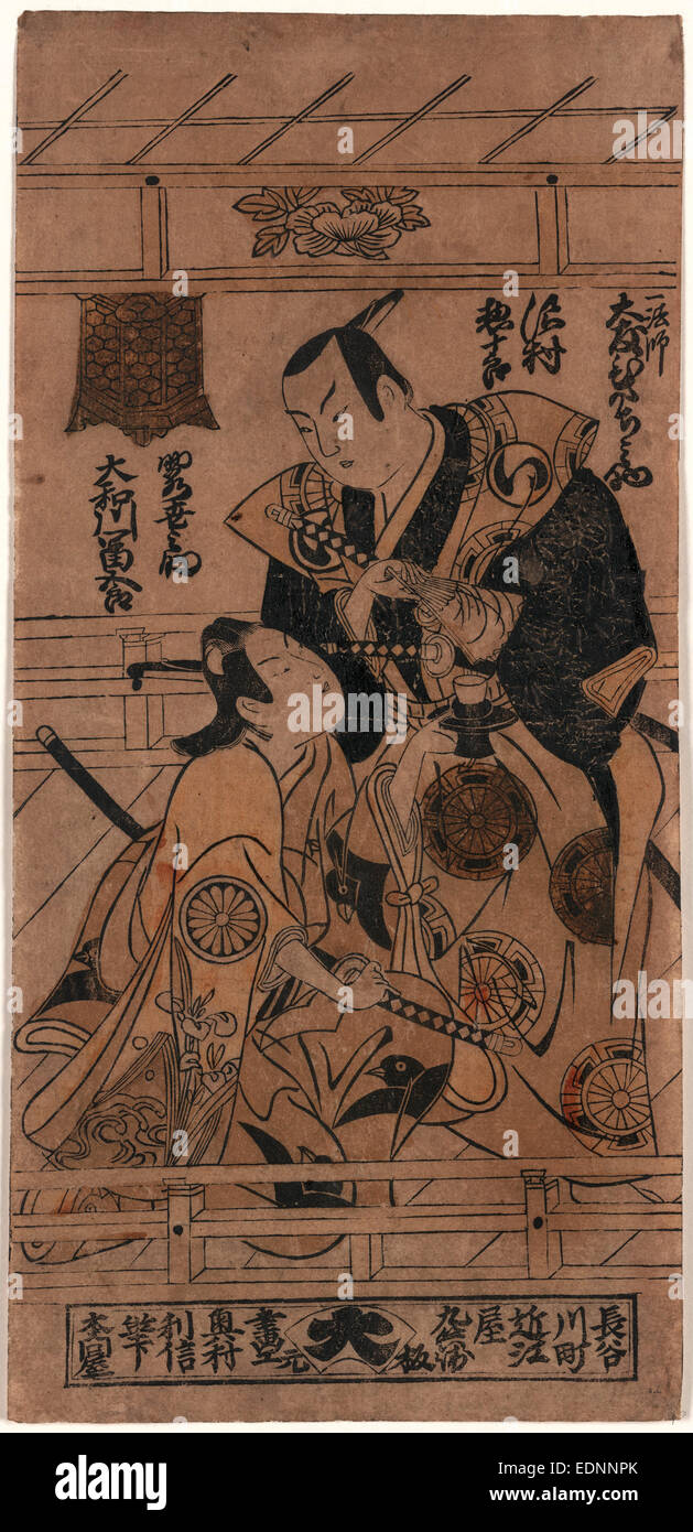 Sawamura Sojuro no Ichihoshi Otomo Hitatinosuke Yamatogawa Tomigoro no Sukewaka Yonosuke, Sawamura Sojuro as Ichihoshi Otomo Hitachinosuke and Yamatogawa Tomigoro as Tsukewaka Yonosuke., Okumura, Toshinobu, active approximately 1717-1750, artist, Japan : Omiya Ky-bei of Hasegawa-ch, Printer, [between 1716 and 1736], 1 print : woodcut, color, lacquer, powdered metal ; 33.1 x 15.8 cm., Sawamura Sojuro and Yamatogawa Tomigoro in the role of a samurai and his page who is offering him a cup of tea. Stock Photo