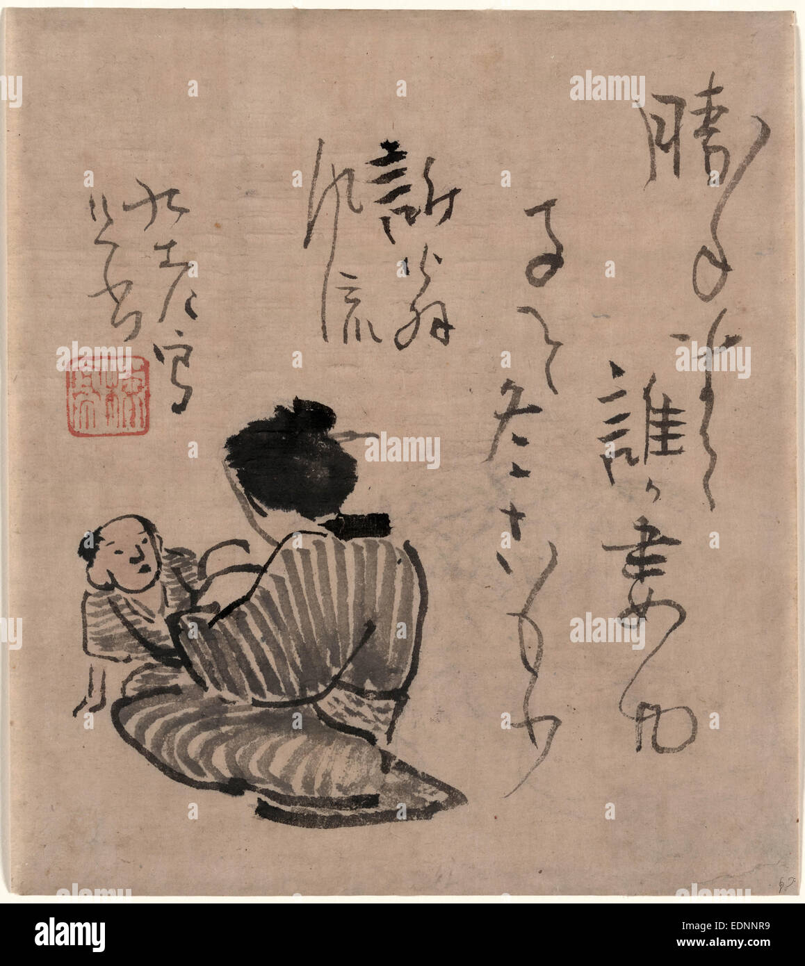 Haha to ko, Mother and child., Baitei, Kino, 1734-1810, artist, [between 1750 and 1810?], 1 drawing on paper : ink and light colors ; 27.2 x 24.1 cm., A woman, holding an infant, and a young boy, both seated. Stock Photo