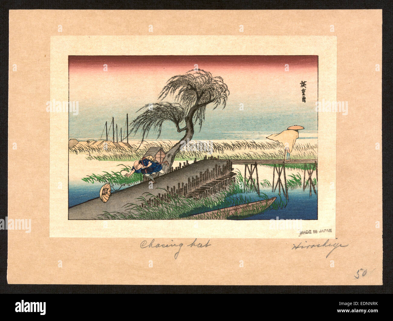 [Fukeiga], Ando, Hiroshige, 17971858, artist, [between 1900 and 1940