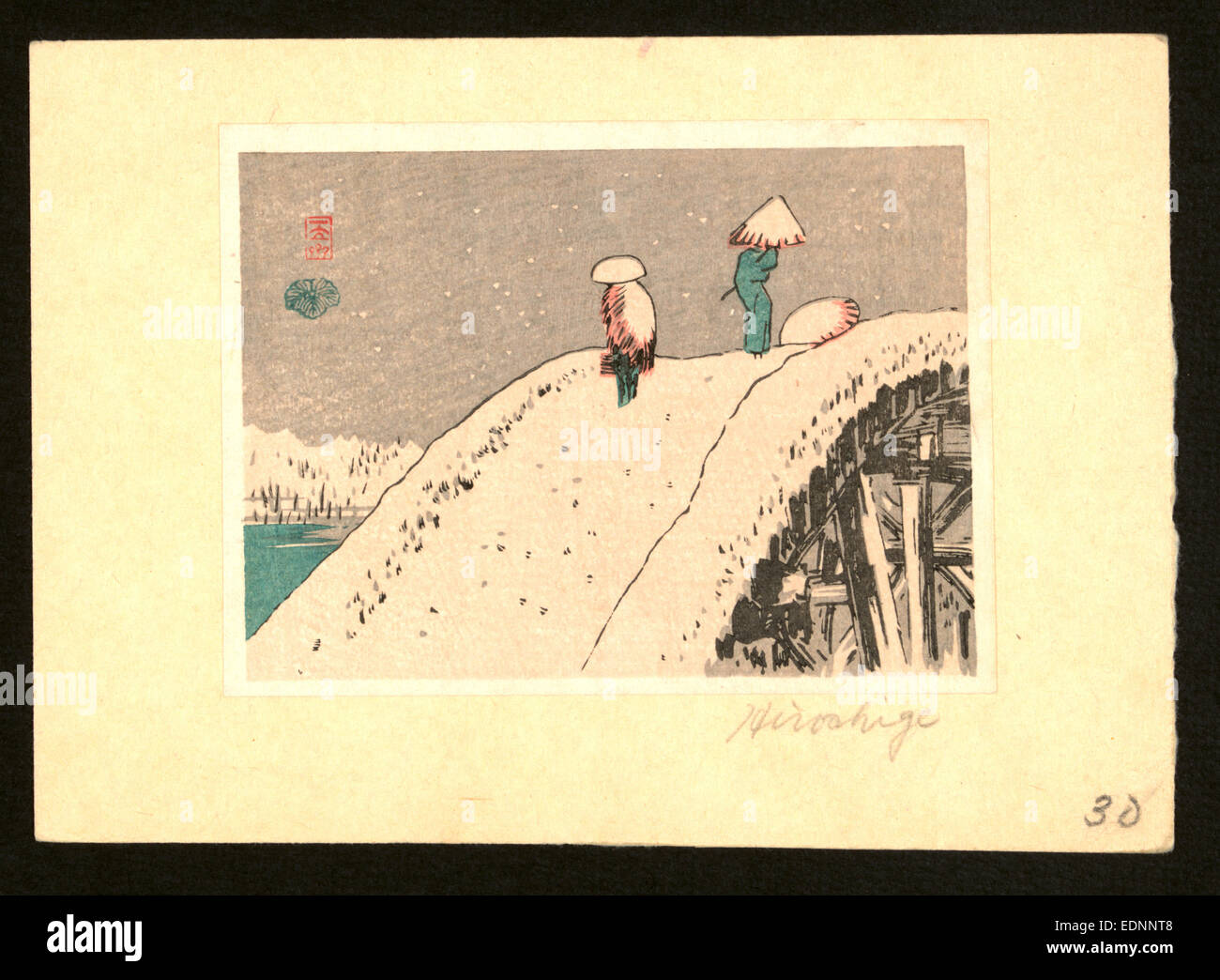 Fukeiga, Ando, Hiroshige, two people crossing a steep snow-covered bridge. Stock Photo