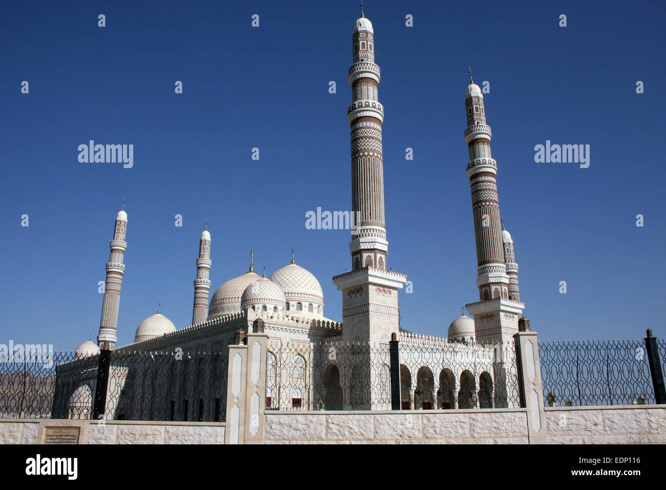 The Al Saleh Mosque in Sanaa, Yemen Stock Photo