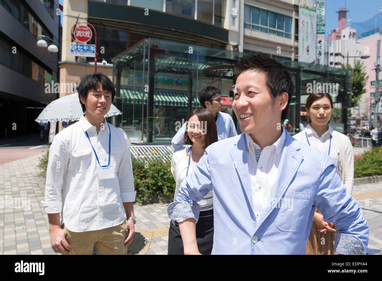 Business People on the Move Stock Photo