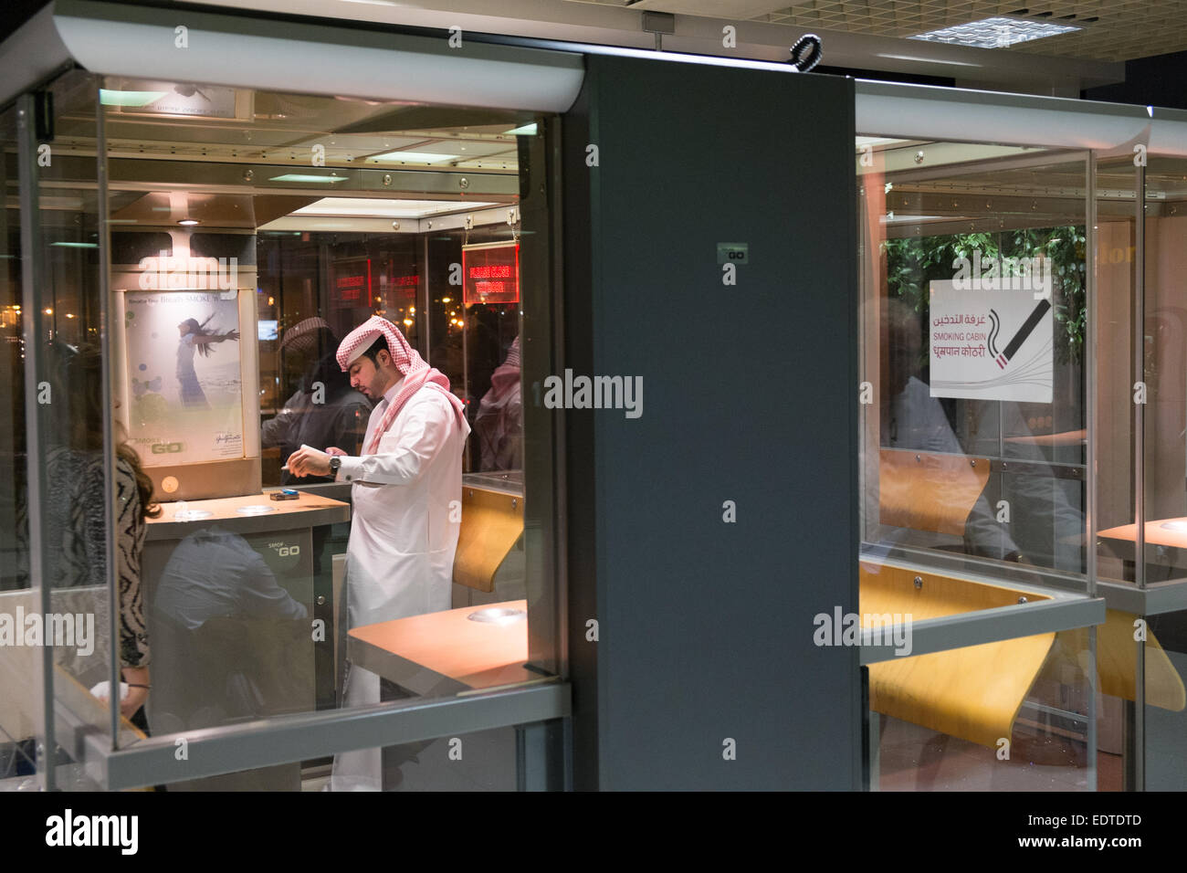 Smoking area in airport hires stock photography and images Alamy