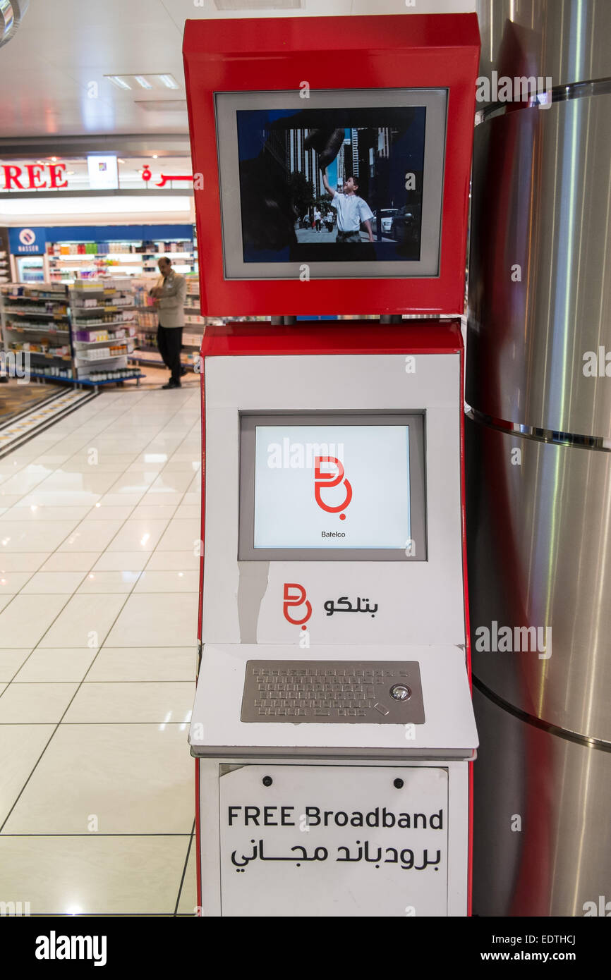 Free wifi broadband computer unit at departure lounge at Bahrain