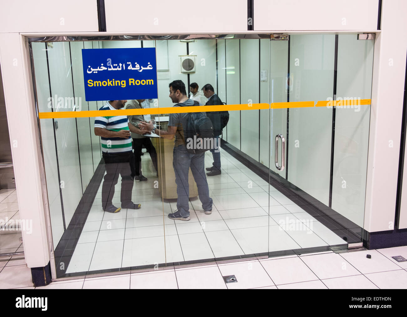 Smoking area in airport hires stock photography and images Alamy