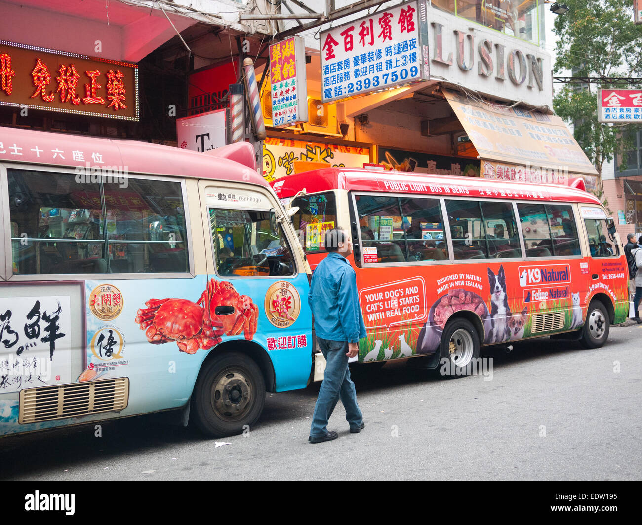 Hong Kong China 2015 mini bus Stock Photo