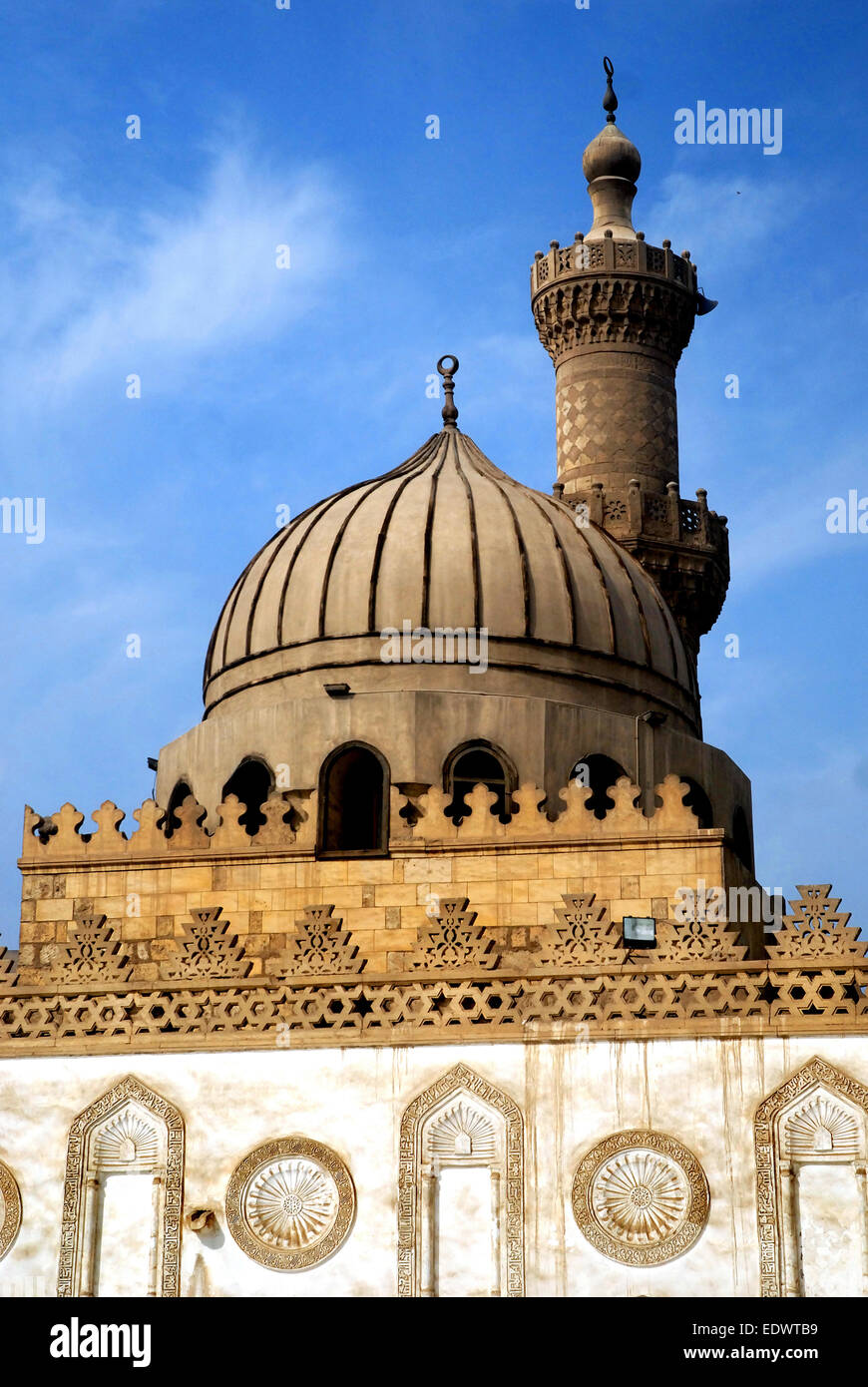 Al Azhar mosque, Cairo Stock Photo