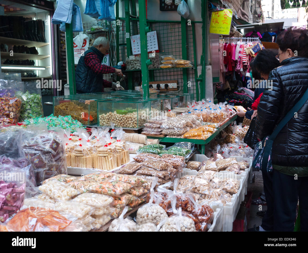 Hong Kong 2015 - Market  stall selling  candies Stock Photo