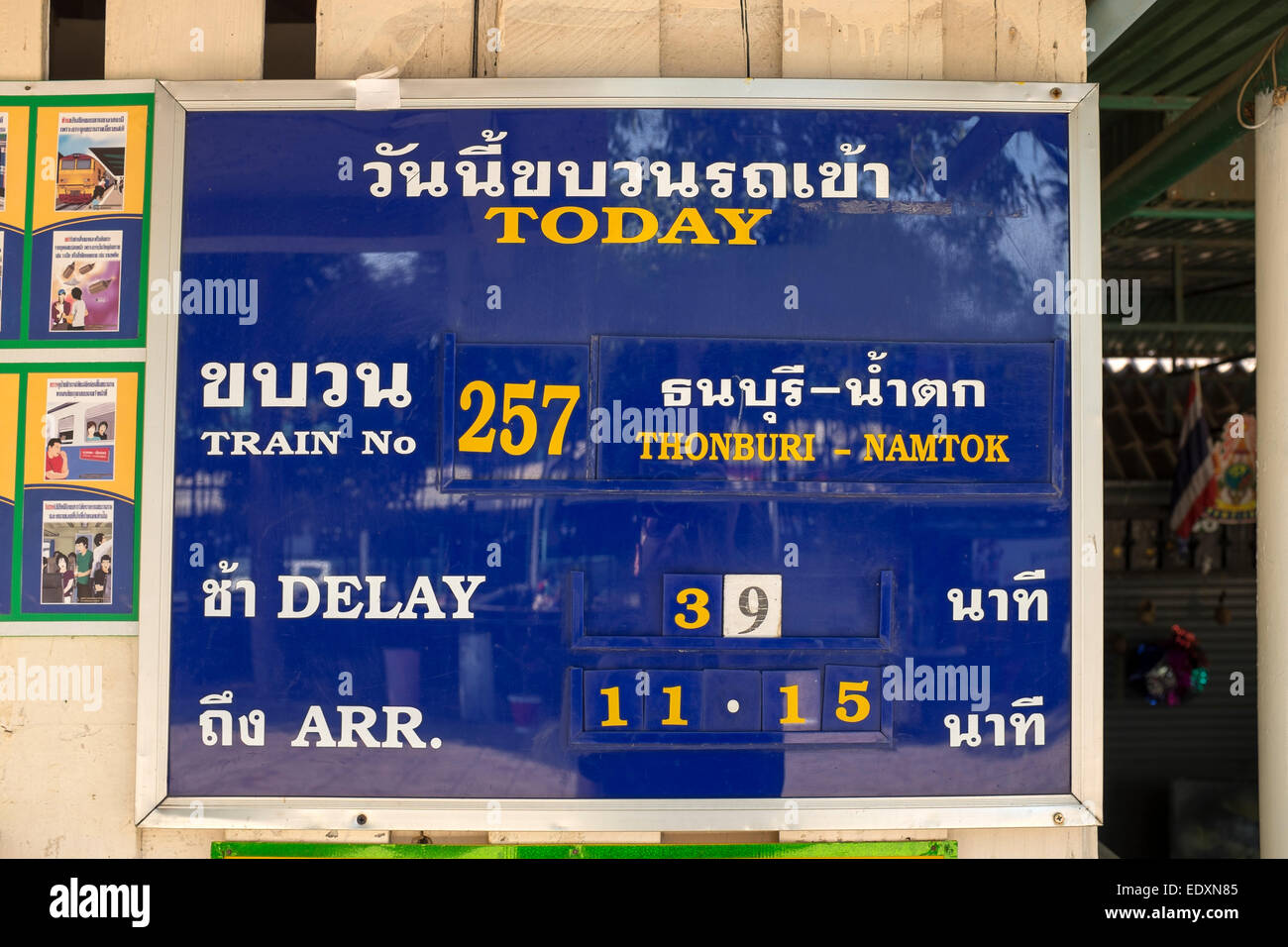 Train station timetable hi-res stock photography and images - Alamy